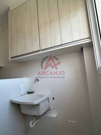 Imagem Apartamento com 2 Quartos à Venda, 75 m² em Centro - Ubatuba