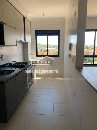 Imagem Apartamento com 2 Quartos à Venda, 52 m² em Vila Melhado - Araraquara Imagem Apartamento com 2 Quartos à Venda, 52 m² em Vila Melhado - Araraquara