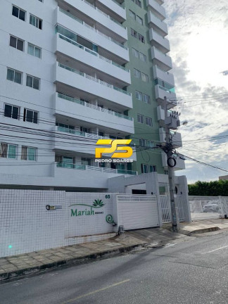 Imagem Apartamento com 2 Quartos à Venda, 58 m² em Jardim Cidade Universitária - João Pessoa