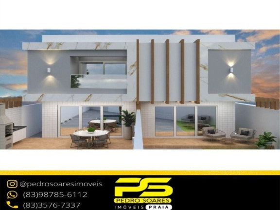 Imagem Casa com 4 Quartos à Venda, 128 m² em Jacumã - Conde Imagem Casa com 4 Quartos à Venda, 128 m² em Jacumã - Conde