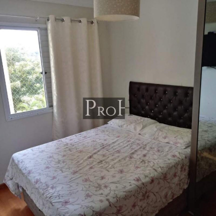 Imagem Apartamento com 2 Quartos à Venda, 49 m² em Vila Gonçalves - São Bernardo Do Campo Imagem Apartamento com 2 Quartos à Venda, 49 m² em Vila Gonçalves - São Bernardo Do Campo