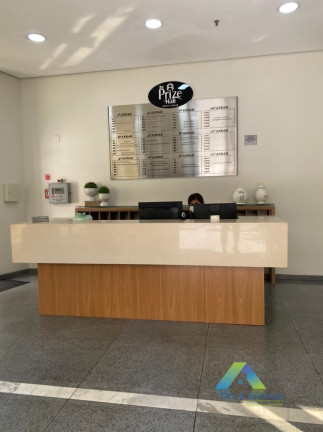 Imagem Sala Comercial à Venda, 30 m² em Paraíso - São Paulo Imagem Sala Comercial à Venda, 30 m² em Paraíso - São Paulo