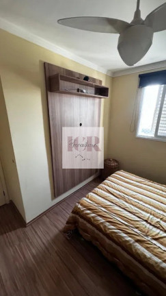 Imagem Apartamento com 2 Quartos à Venda, 51 m² em Jardim Refúgio - Sorocaba