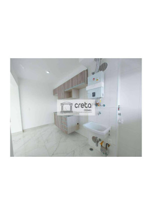 Imagem Apartamento com 2 Quartos para Alugar, 66 m² em Parque Viana - Barueri