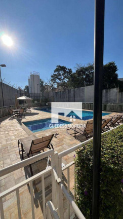 Imagem Apartamento com 2 Quartos à Venda, 66 m² em Vila Industrial - Campinas Imagem Apartamento com 2 Quartos à Venda, 66 m² em Vila Industrial - Campinas