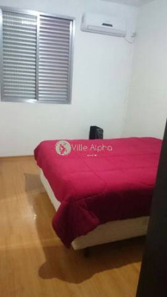 Imagem Apartamento com 2 Quartos à Venda, 71 m² em Embare - Santos Imagem Apartamento com 2 Quartos à Venda, 71 m² em Embare - Santos
