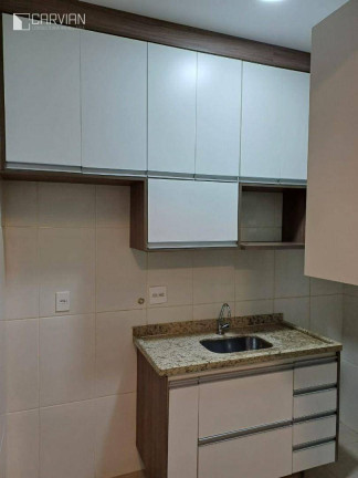 Imagem Apartamento com 2 Quartos à Venda, 63 m² em Nova Aliança - Ribeirão Preto