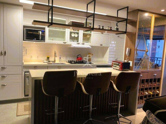 Imagem Apartamento com 2 Quartos à Venda, 91 m² em Jardim Guedala - São Paulo Imagem Apartamento com 2 Quartos à Venda, 91 m² em Jardim Guedala - São Paulo