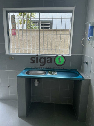 Imagem Casa com 3 Quartos para Alugar, 160 m² em Campo Belo - São Paulo Imagem Casa com 3 Quartos para Alugar, 160 m² em Campo Belo - São Paulo