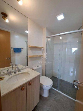 Imagem Apartamento com 2 Quartos à Venda, 82 m² em Vila Sônia - São Paulo Imagem Apartamento com 2 Quartos à Venda, 82 m² em Vila Sônia - São Paulo