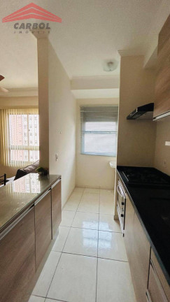 Imagem Apartamento com 2 Quartos à Venda, 53 m² em Cidade Nova - Jundiaí Imagem Apartamento com 2 Quartos à Venda, 53 m² em Cidade Nova - Jundiaí