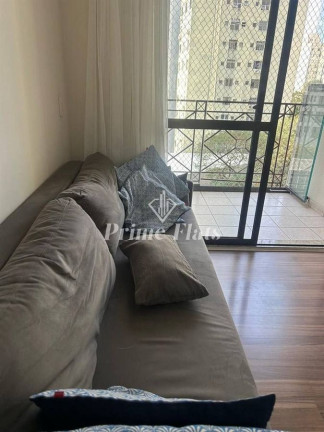Imagem Apartamento com 2 Quartos para Alugar, 52 m² em Vila Olímpia - São Paulo Imagem Apartamento com 2 Quartos para Alugar, 52 m² em Vila Olímpia - São Paulo