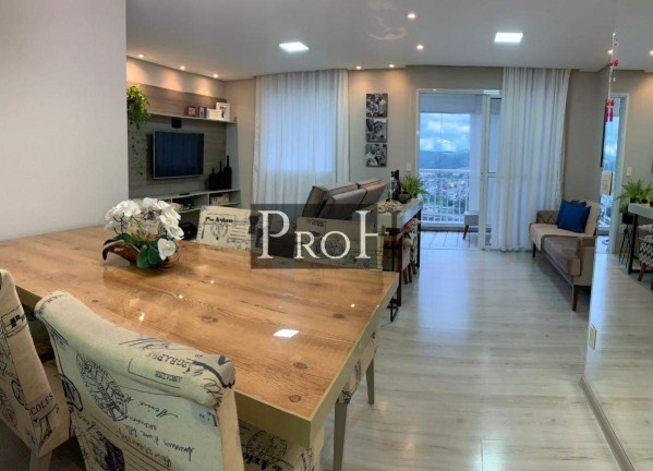 Imagem Apartamento com 2 Quartos à Venda, 80 m² em Centro - São Bernardo Do Campo Imagem Apartamento com 2 Quartos à Venda, 80 m² em Centro - São Bernardo Do Campo