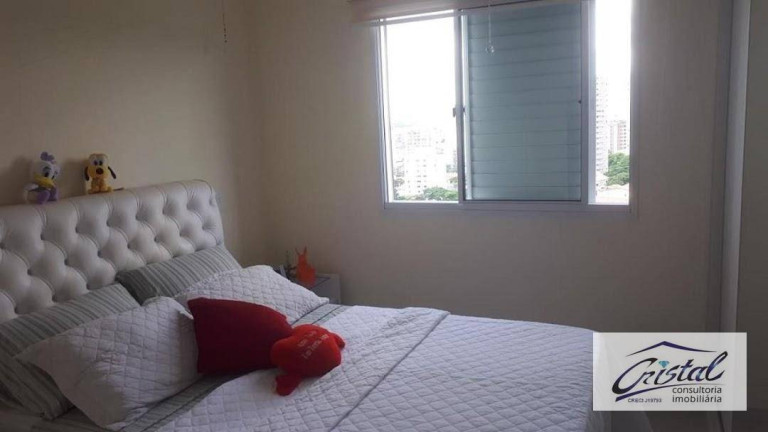 Imagem Apartamento com 3 Quartos à Venda, 95 m² em Butantã - São Paulo Imagem Apartamento com 3 Quartos à Venda, 95 m² em Butantã - São Paulo