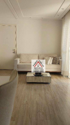 Imagem Apartamento com 3 Quartos à Venda, 82 m² em Jardim Marajoara - São Paulo Imagem Apartamento com 3 Quartos à Venda, 82 m² em Jardim Marajoara - São Paulo