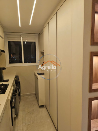 Imagem Imóvel com 2 Quartos à Venda, 51 m² em Residencial Cidades D'italia - Mogi Guaçu Imagem Imóvel com 2 Quartos à Venda, 51 m² em Residencial Cidades D'italia - Mogi Guaçu