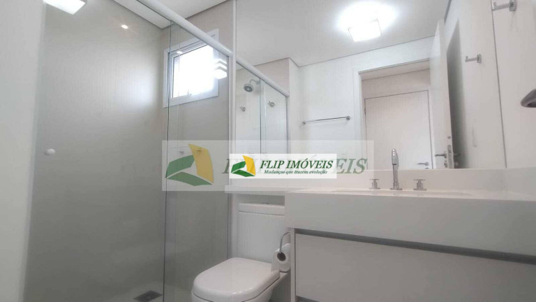 Imagem Apartamento com 2 Quartos à Venda, 92 m² em Cambuí - Campinas Imagem Apartamento com 2 Quartos à Venda, 92 m² em Cambuí - Campinas