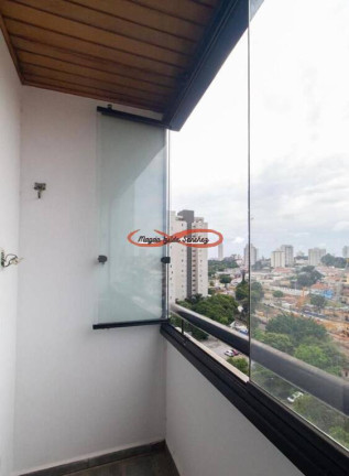 Imagem Apartamento com 2 Quartos para Alugar, 50 m² em Chácara Mafalda - São Paulo