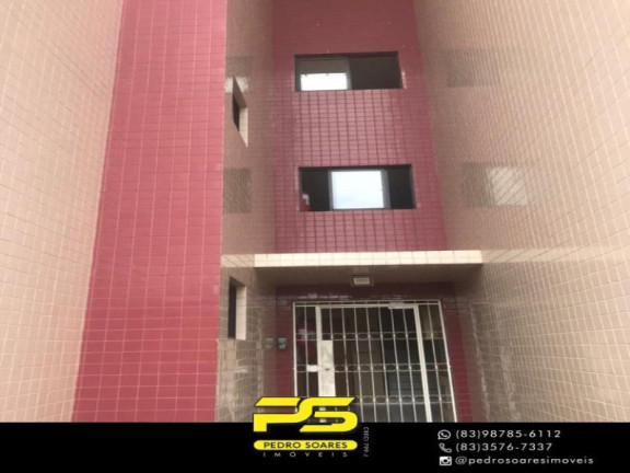 Imagem Apartamento com 3 Quartos à Venda, 80 m² em Jardim Cidade Universitária - João Pessoa Imagem Apartamento com 3 Quartos à Venda, 80 m² em Jardim Cidade Universitária - João Pessoa