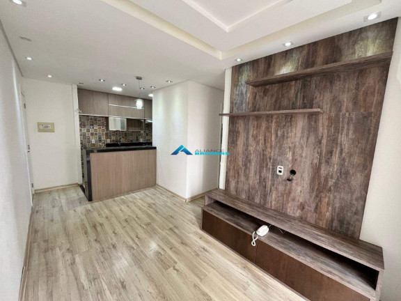 Imagem Apartamento com 2 Quartos à Venda, 56 m² em Cidade Luiza - Jundiaí