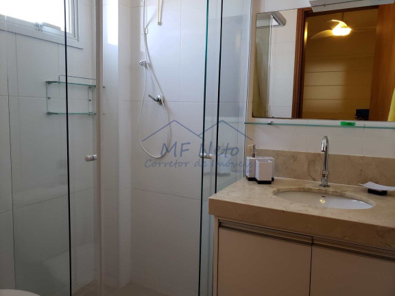 Imagem Apartamento com 3 Quartos à Venda, 82 m² em Residencial Star Vann Ess - Pirassununga Imagem Apartamento com 3 Quartos à Venda, 82 m² em Residencial Star Vann Ess - Pirassununga