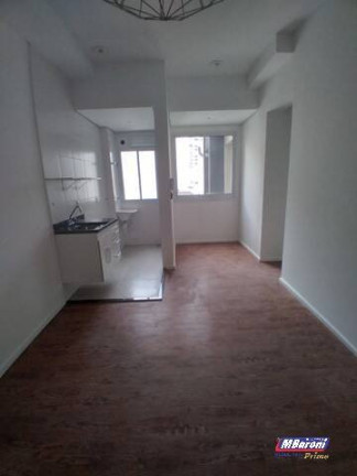 Imagem Apartamento com 1 Quarto para Alugar, 35 m² em Santa Cecília - São Paulo