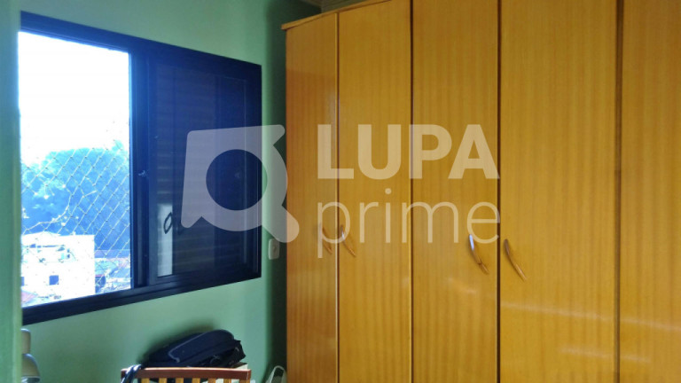 Imagem Apartamento com 3 Quartos à Venda, 90 m² em Lauzane Paulista - São Paulo Imagem Apartamento com 3 Quartos à Venda, 90 m² em Lauzane Paulista - São Paulo
