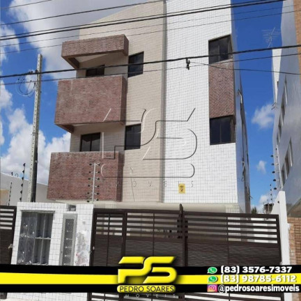Imagem Apartamento com 1 Quarto à Venda, 52 m² em Cristo Redentor - João Pessoa Imagem Apartamento com 1 Quarto à Venda, 52 m² em Cristo Redentor - João Pessoa