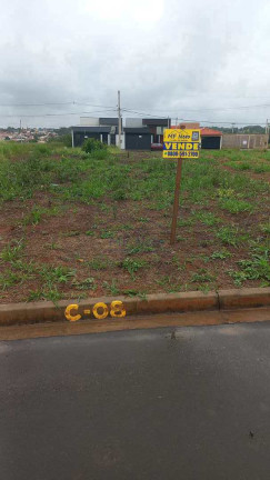 Imagem Terreno à Venda, 250 m² em Terramérica - Pirassununga Imagem Terreno à Venda, 250 m² em Terramérica - Pirassununga