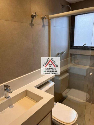Imagem Apartamento com 3 Quartos à Venda, 126 m² em Vila Nova Conceição - São Paulo Imagem Apartamento com 3 Quartos à Venda, 126 m² em Vila Nova Conceição - São Paulo