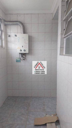 Imagem Apartamento com 2 Quartos à Venda, 71 m² em Jardim Marajoara - São Paulo Imagem Apartamento com 2 Quartos à Venda, 71 m² em Jardim Marajoara - São Paulo