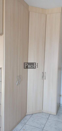 Imagem Apartamento com 1 Quarto à Venda, 48 m² em Cerâmica - São Caetano Do Sul Imagem Apartamento com 1 Quarto à Venda, 48 m² em Cerâmica - São Caetano Do Sul