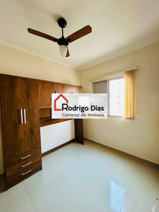 Imagem Apartamento com 2 Quartos para Alugar, 48 m² em Cidade Nova - Jundiaí
