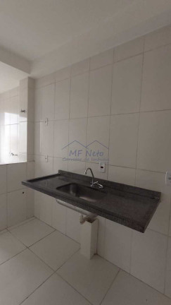 Imagem Apartamento com 2 Quartos à Venda, 100 m² em Vila São Guido - Pirassununga