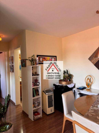 Imagem Apartamento com 2 Quartos à Venda, 57 m² em Vila Mascote - São Paulo Imagem Apartamento com 2 Quartos à Venda, 57 m² em Vila Mascote - São Paulo