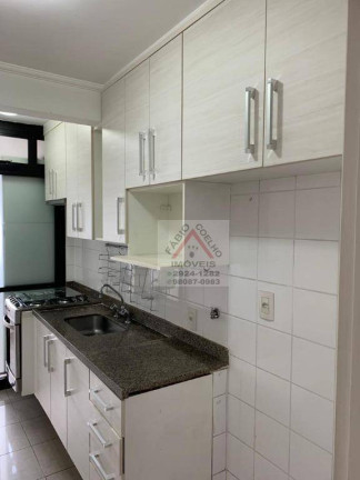 Imagem Apartamento com 3 Quartos à Venda, 70 m² em Vila Mariana - São Paulo