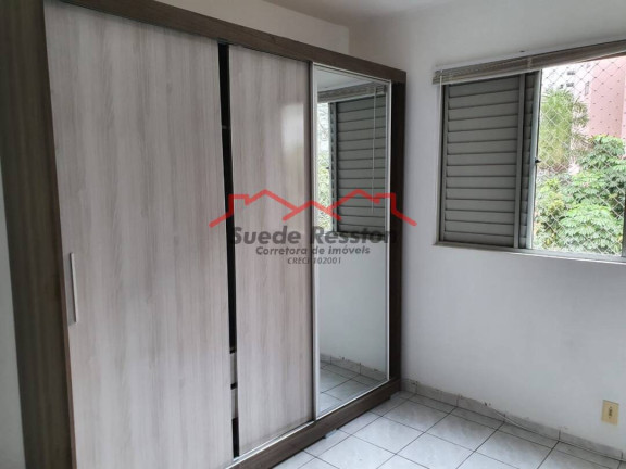 Imagem Apartamento com 3 Quartos à Venda, 65 m² em Jardim Marajoara - São Paulo Imagem Apartamento com 3 Quartos à Venda, 65 m² em Jardim Marajoara - São Paulo