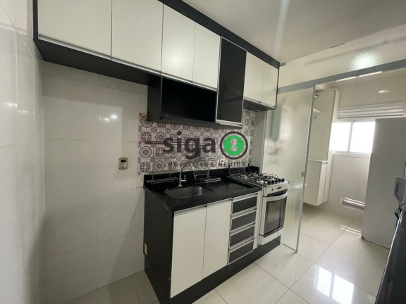 Imagem Apartamento com 2 Quartos à Venda, 66 m² em Jardim Vila Formosa - São Paulo Imagem Apartamento com 2 Quartos à Venda, 66 m² em Jardim Vila Formosa - São Paulo