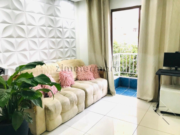 Imagem Apartamento com 2 Quartos à Venda, 109 m² em Vila Sonia - São Paulo Imagem Apartamento com 2 Quartos à Venda, 109 m² em Vila Sonia - São Paulo