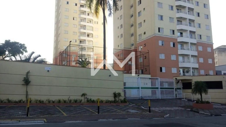 Imagem Apartamento com 3 Quartos para Alugar, 70 m² em Centro - Guarulhos Imagem Apartamento com 3 Quartos para Alugar, 70 m² em Centro - Guarulhos