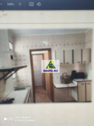 Imagem Apartamento com 2 Quartos à Venda, 85 m² em Centro - Campinas Imagem Apartamento com 2 Quartos à Venda, 85 m² em Centro - Campinas