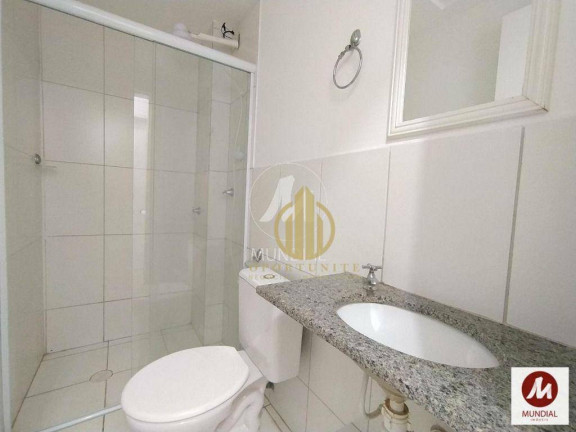 Imagem Apartamento com 2 Quartos à Venda, 55 m² em Jardim Palma Travassos - Ribeirão Preto
