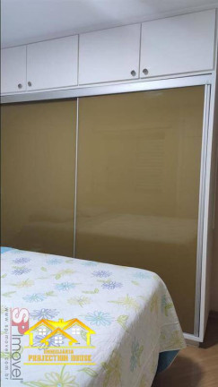 Imagem Apartamento com 3 Quartos à Venda, 88 m² em São Paulo Imagem Apartamento com 3 Quartos à Venda, 88 m² em São Paulo