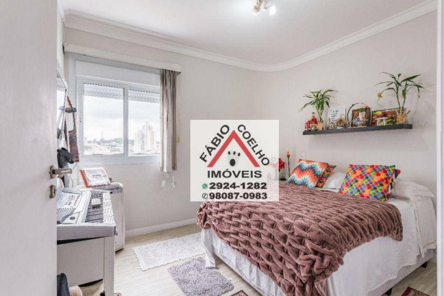 Imagem Apartamento com 2 Quartos à Venda, 75 m² em Jardim Aeroporto - São Paulo