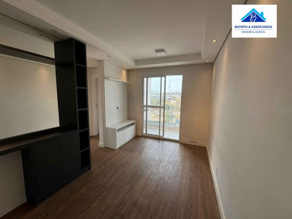 Imagem Imóvel com 2 Quartos à Venda, 54 m² em Jardim Do Lago Continuação - Campinas