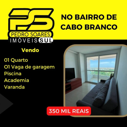 Apartamento com 1 Quarto à Venda, 43 m² em Altiplano Cabo Branco - João Pessoa