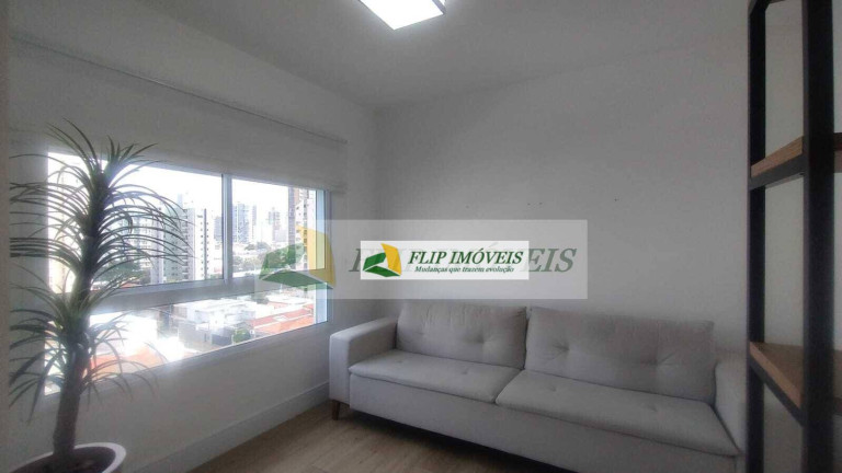 Imagem Apartamento com 2 Quartos à Venda, 92 m² em Cambuí - Campinas Imagem Apartamento com 2 Quartos à Venda, 92 m² em Cambuí - Campinas