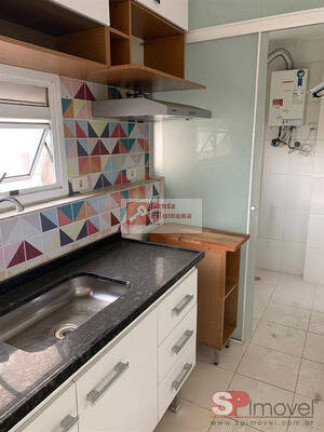 Imagem Apartamento com 2 Quartos à Venda, 50 m² em Vila Eldízia - Santo André Imagem Apartamento com 2 Quartos à Venda, 50 m² em Vila Eldízia - Santo André