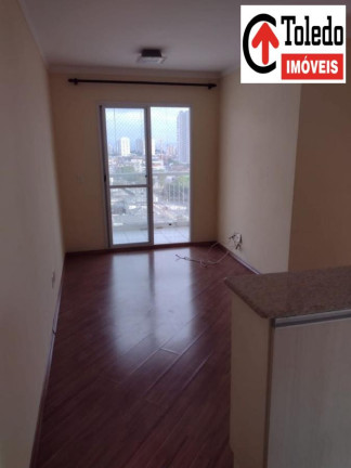 Imagem Apartamento com 3 Quartos à Venda, 56 m² em Jardim Vila Formosa - São Paulo Imagem Apartamento com 3 Quartos à Venda, 56 m² em Jardim Vila Formosa - São Paulo