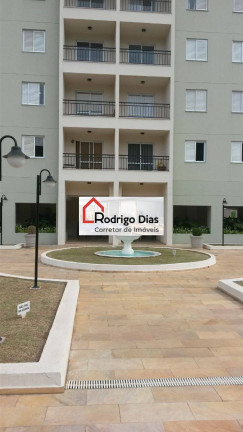 Imagem Apartamento com 2 Quartos à Venda, 72 m² em Engordadouro - Jundiaí Imagem Apartamento com 2 Quartos à Venda, 72 m² em Engordadouro - Jundiaí